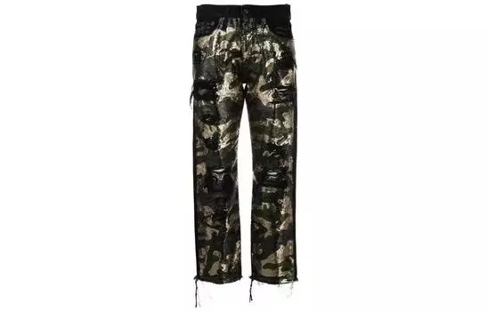 Джинсы женские разноцветные R13, мультиколор