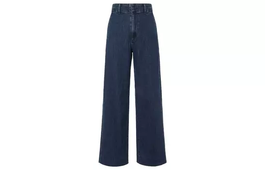 Джинсы женские Sea Blue Uniqlo