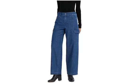 Джинсы женские Sea Blue Uniqlo