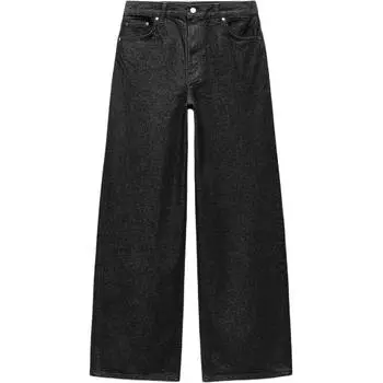 Джинсы женские серии ZW серые ZARA, серый