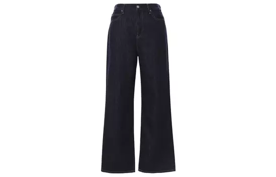 Джинсы женские темно-синие Uniqlo