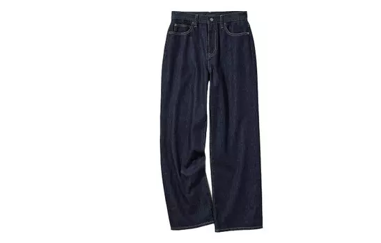 Джинсы женские темно-синие Uniqlo