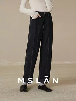 Джинсы зимние MSlan с необработанными краями, черный