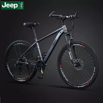 Горный велосипед Jeep из алюминиевого сплава с дисковым тормозом, серый
