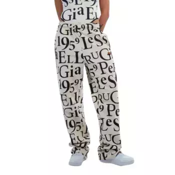 Джоггеры Ellesse Albanese, бежевый