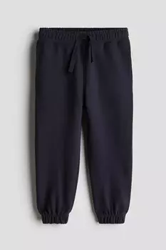 Джоггеры H&M, синий