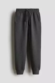 Джоггеры из хлопкового пота H&M, серый