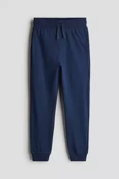 Джоггеры из хлопкового трикотажа H&M, синий