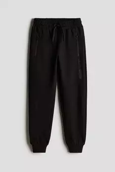 Джоггеры из плотного трикотажа H&M, черный