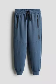 Джоггеры из плотного трикотажа H&M, синий