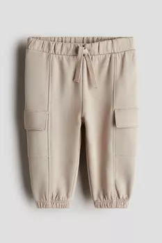 Джоггеры-Карго H&M, бежевый
