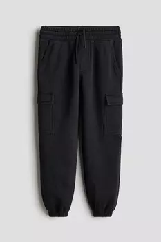 Джоггеры-Карго H&M, черный