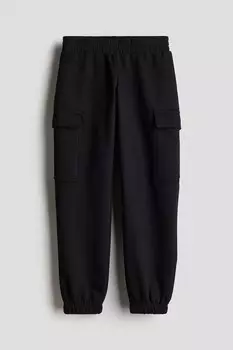 Джоггеры-Карго H&M, черный