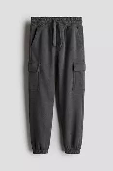 Джоггеры карго H&M, серый