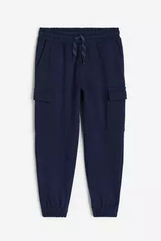 Джоггеры-карго H&M, синий