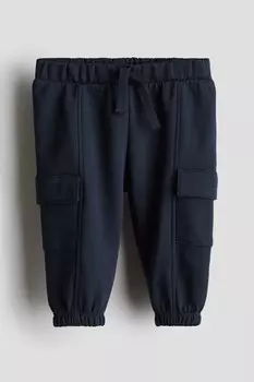 Джоггеры-Карго H&M, синий