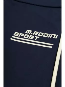 Джоггеры с логотипом Mini Rodini, синий