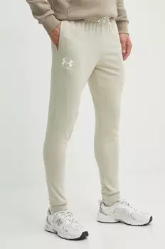 Джоггеры Under Armour, бежевый