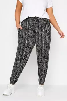 Джоггеры в стиле гарем с абстрактным принтом Yours Curve, черный