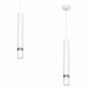 Джокер Белый/Хром 1Xgu10 подвесной светильник потолочный светильник потолочный светильник подвесной светильник Milagro