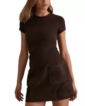 Джоли Футболка REISS, коричневый