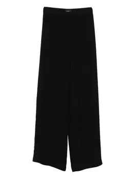 ДЖОЗЕФ плиссированные брюки JOSEPH, черный