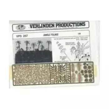 Джунгли Листва, Modeling Supplies (Verlinden Production)