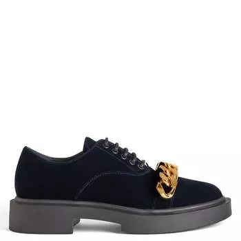 Джузеппе Занотти Адрик Вельвет Giuseppe Zanotti, синий