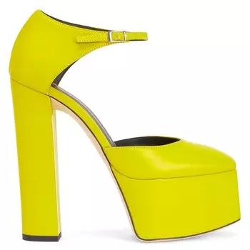 Джузеппе Занотти Бебе Giuseppe Zanotti, желтый