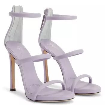 Джузеппе Занотти Гармония Giuseppe Zanotti, фиолетовый