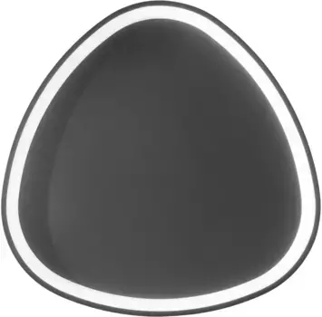 ECO-LIGHT Подвесной светодиодный светильник "LED потолочный светильник BEZI", 1 лампочка, источник света Светодиодная панель | Светодиод прочно интегрирован 64,80 см, Высота: 6,60 см., черный