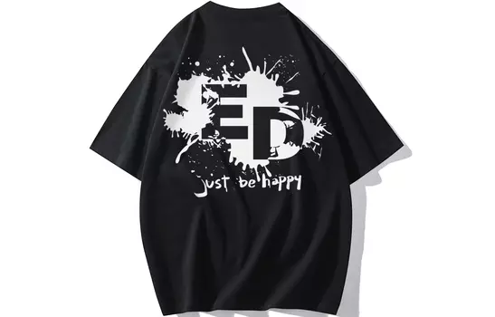 Edek Blakes Футболка унисекс EDCO BREAK SILENCE, Бежевый