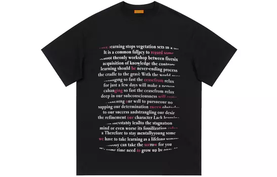 Edek Blakes Футболка унисекс EDCO BREAK SILENCE, Крем