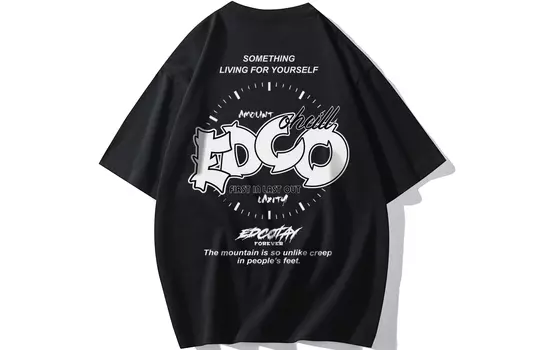 Edek Blakes Футболка унисекс EDCO BREAK SILENCE, Бежевый