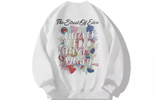 Edek Blakes Толстовка унисекс EDCO BREAK SILENCE, Хизер Грей