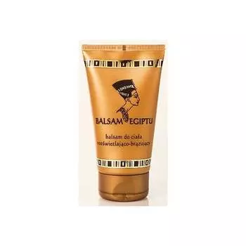 Египетский бронзирующий бальзам для тела 150 мл Korana