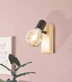 Eglo 1 пятно Townshend 3 коричнево-черный 16,5 х 5 см E27, коричневый