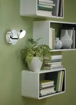 Eglo 95628 Salto Светодиодный настенный светильник 640lm сатиновый хром, серебро