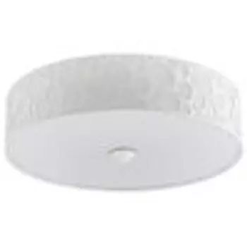 EGLO KARLANDA потолочный светильник LED, белый