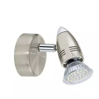 EGLO MAGNUM-LED настенный/потолочный светильник, одна лампочка, серебро