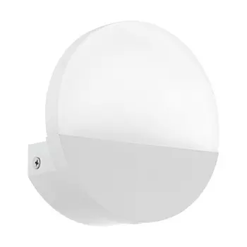 EGLO METRASS 1 Светодиодный настенный светильник, 1 лампочка, белый, сатинированный