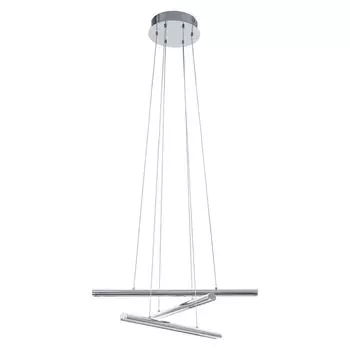 EGLO Светодиодный подвесной светильник Terros 93572, серебро