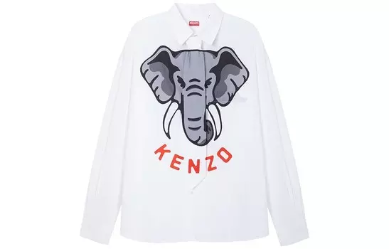 ELEPHANT Рубашка мужская серая/белая Kenzo, серый