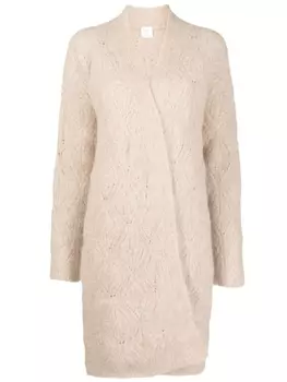 Eleventy кардиган с поясом, нейтральный цвет