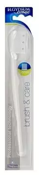 Elgydium Clinic Szczoteczka do zbw 20/100 зубная щетка, 1 шт.