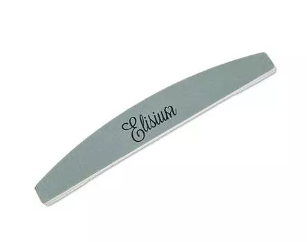 Elisium Двусторонний полировщик