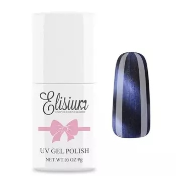 ELISIUM UV Gel Polish Гибридный лак для ногтей 097 Ocean At Night Markenlos