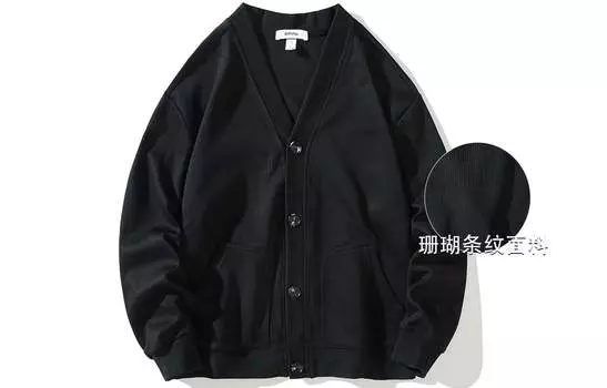 EMINU Трикотаж унисекс, Черный