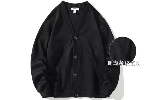 EMINU Трикотаж унисекс, Серый