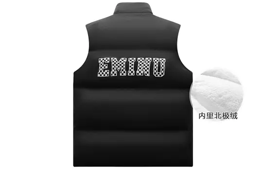 EMINU Жилет унисекс, От белого